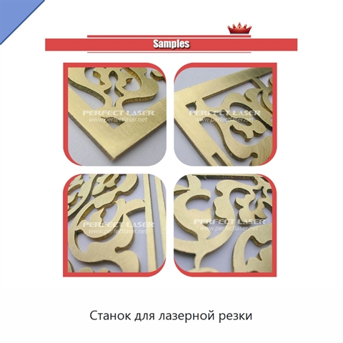 Станок для лазерной резки