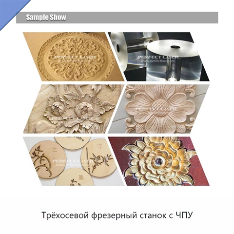 Трёхосевой фрезерный станок с ЧПУ