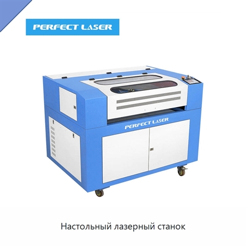 Настольный лазерный станок