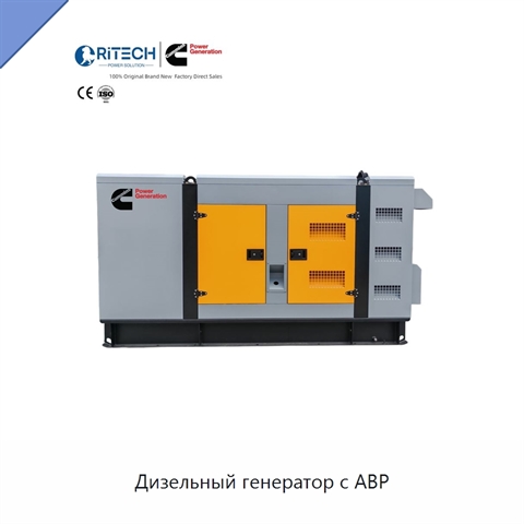 Дизельный генератор с АВР
