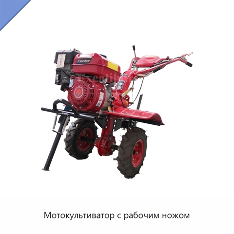 Мотокультиватор с рабочим ножом