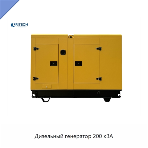 Дизельный генератор 200 кВА