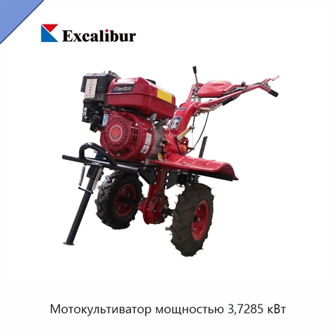 Мотокультиватор мощностью 3,7285 кВт