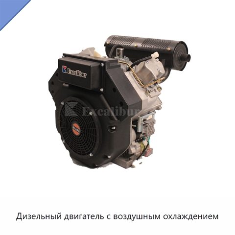 Дизельный двигатель с воздушным охлаждением