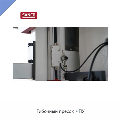 Гибочный пресс с ЧПУ