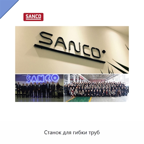 Станок для гибки труб
