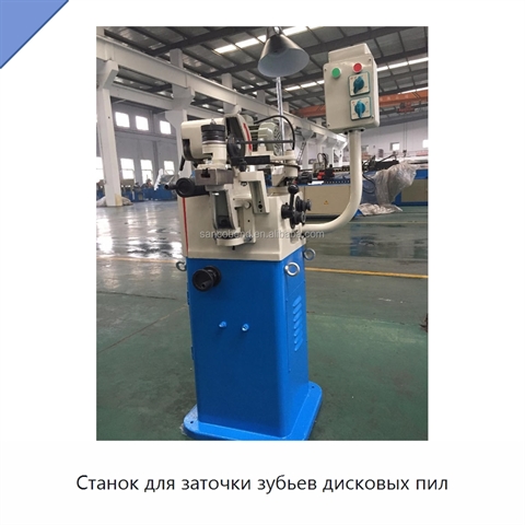 Станок для заточки зубьев дисковых пил