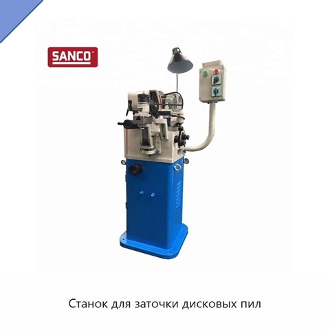 Станок для заточки дисковых пил