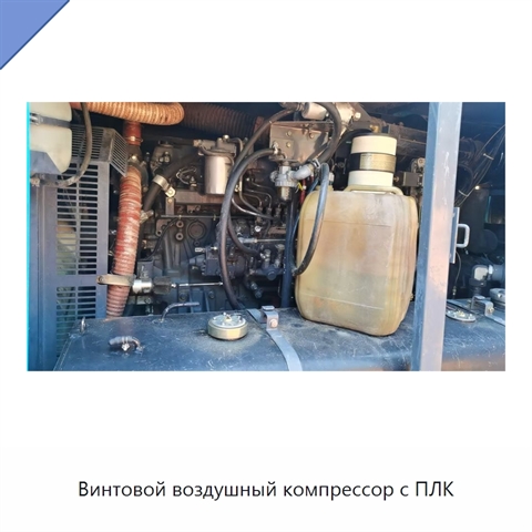 Винтовой воздушный компрессор с ПЛК
