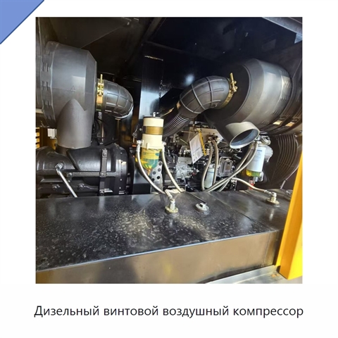 Дизельный винтовой воздушный компрессор
