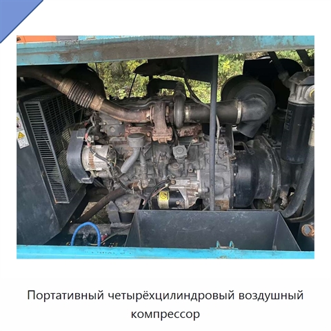 Портативный четырёхцилиндровый воздушный компрессор