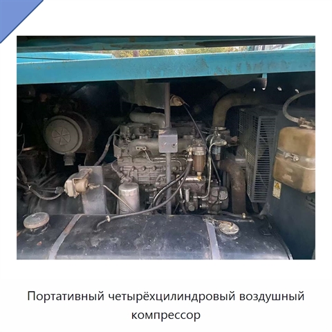 Портативный четырёхцилиндровый воздушный компрессор