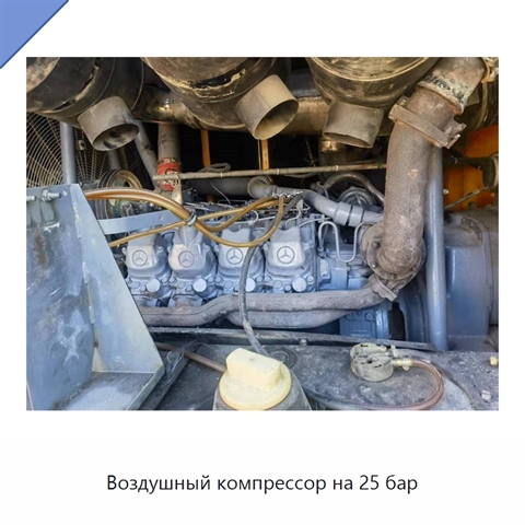 Воздушный компрессор на 25 бар