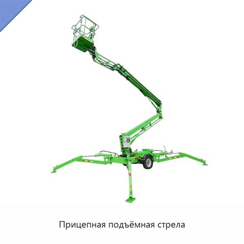 Прицепная подъёмная стрела