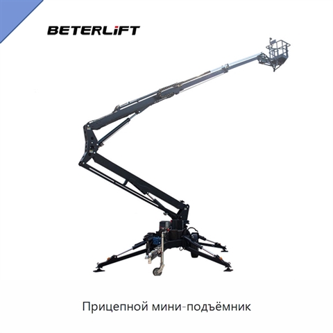 Прицепной мини-подъёмник