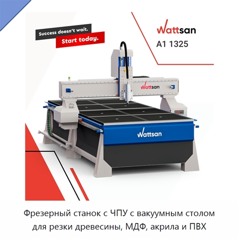 Фрезерный станок с ЧПУ с вакуумным столом для резки древесины, МДФ, акрила и ПВХ