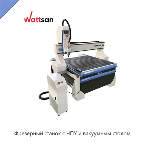 Фрезерный станок с ЧПУ и вакуумным столом