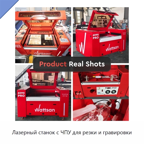 Лазерный станок с ЧПУ для резки и гравировки