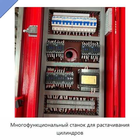 Многофункциональный станок для растачивания цилиндров