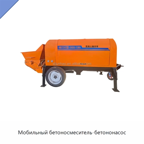 Мобильный бетоносмеситель-бетононасос