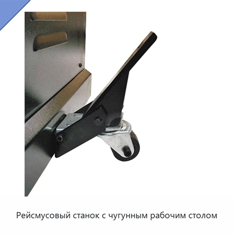 Рейсмусовый станок с чугунным рабочим столом