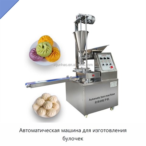 Автоматическая машина для изготовления булочек