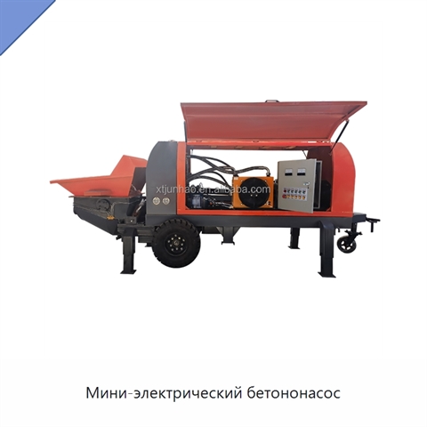 Мини-электрический бетононасос