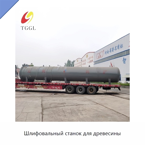 Шлифовальный станок для древесины