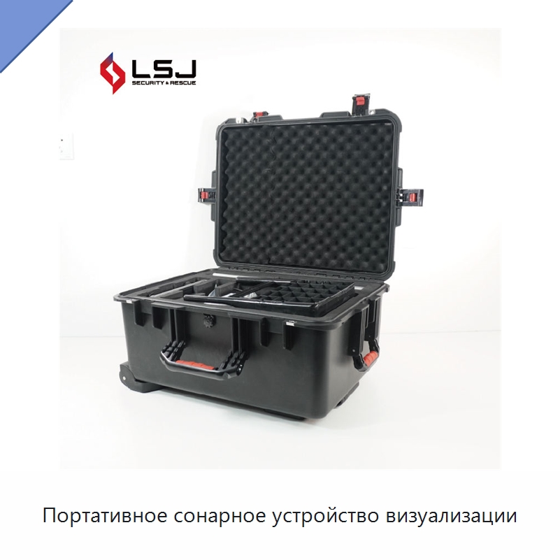 Портативное сонарное устройство визуализации — Испытательное оборудование