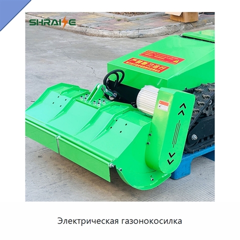 Электрическая газонокосилка