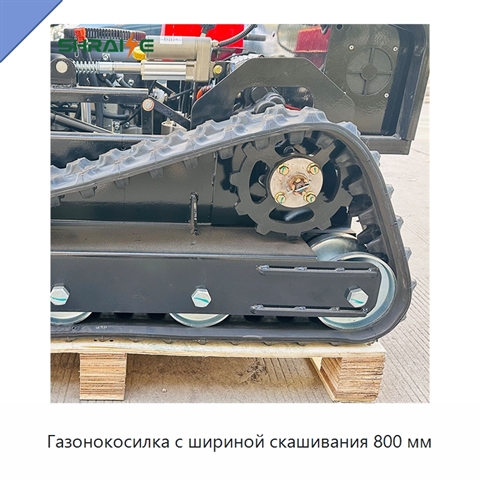 Газонокосилка с шириной скашивания 800 мм