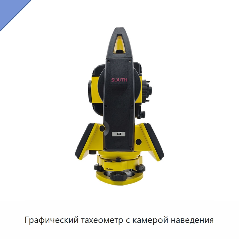 Графический тахеометр с камерой наведения — Промышленные контрольно-измерительные и испытательные приборы