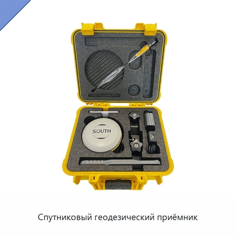 Спутниковый геодезический приёмник