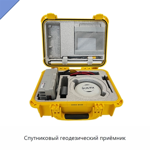Спутниковый геодезический приёмник