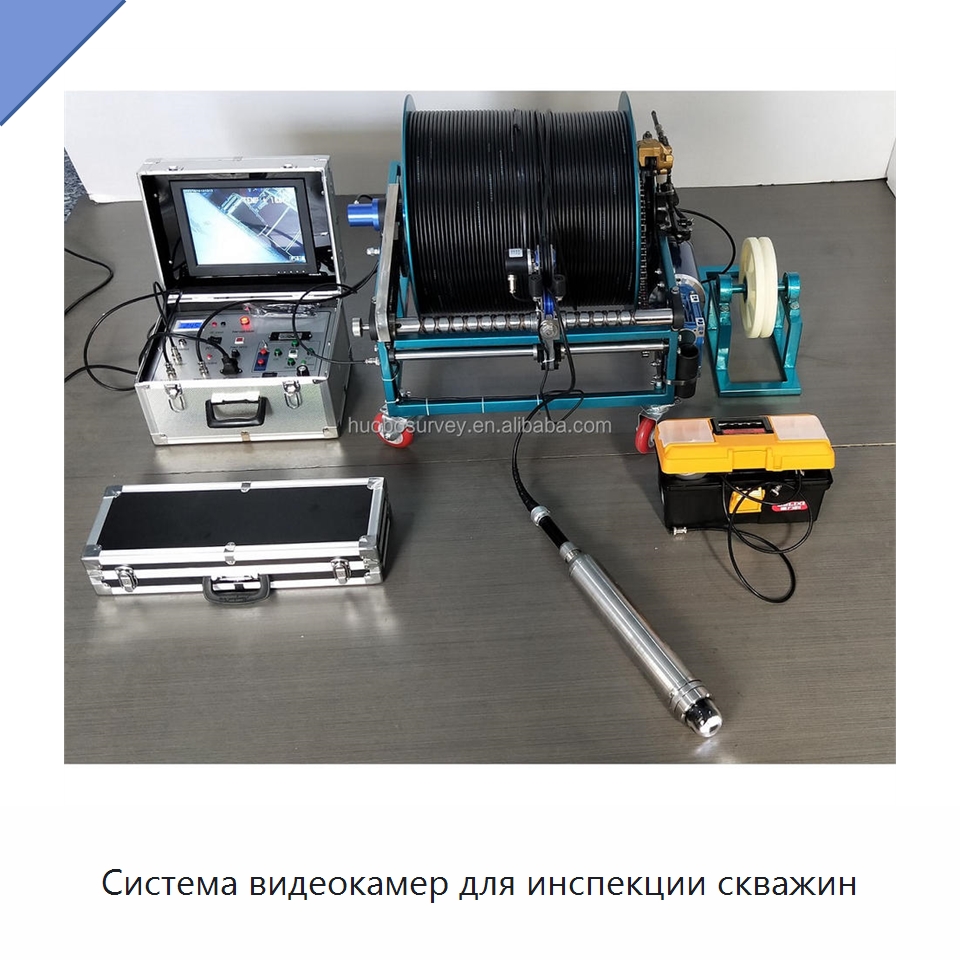 Система видеокамер для инспекции скважин — Специальные испытательные приборы
