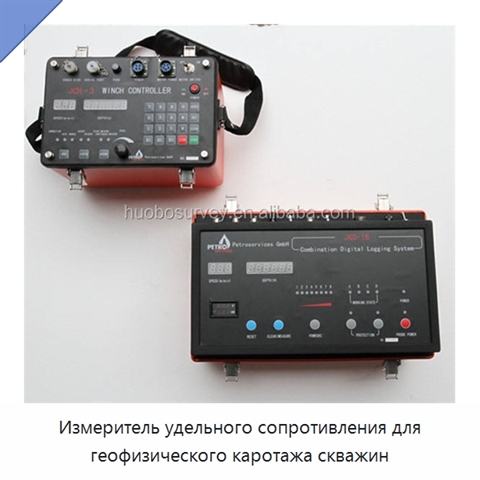 Измеритель удельного сопротивления для геофизического каротажа скважин