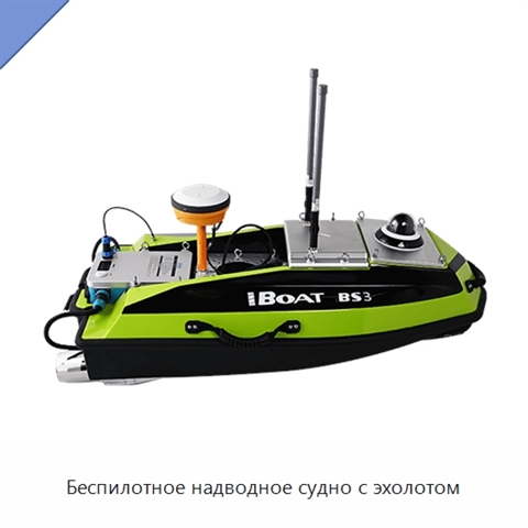 Беспилотное надводное судно с эхолотом