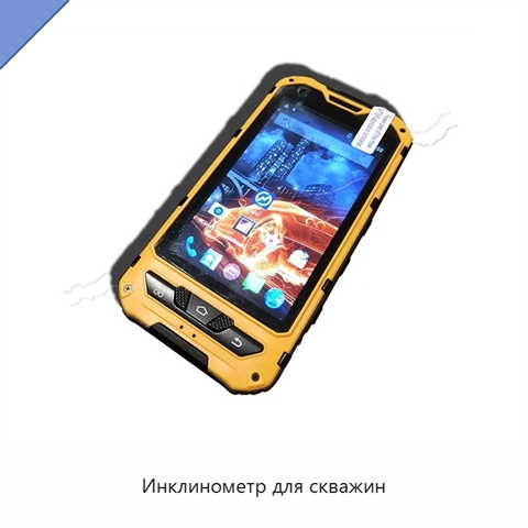 Инклинометр для скважин