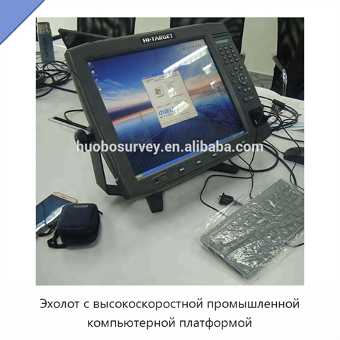 Эхолот с высокоскоростной промышленной компьютерной платформой