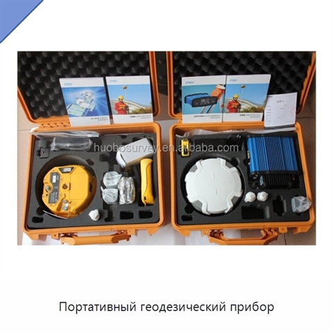 Портативный геодезический прибор
