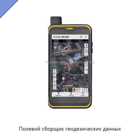 Полевой сборщик геодезических данных