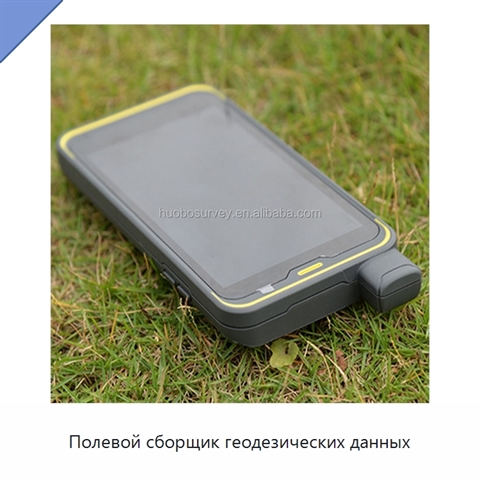 Полевой сборщик геодезических данных