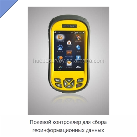 Полевой контроллер для сбора геоинформационных данных