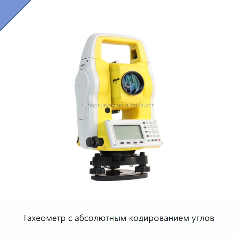 Тахеометр с абсолютным кодированием углов — Промышленные контрольно-измерительные и испытательные приборы
