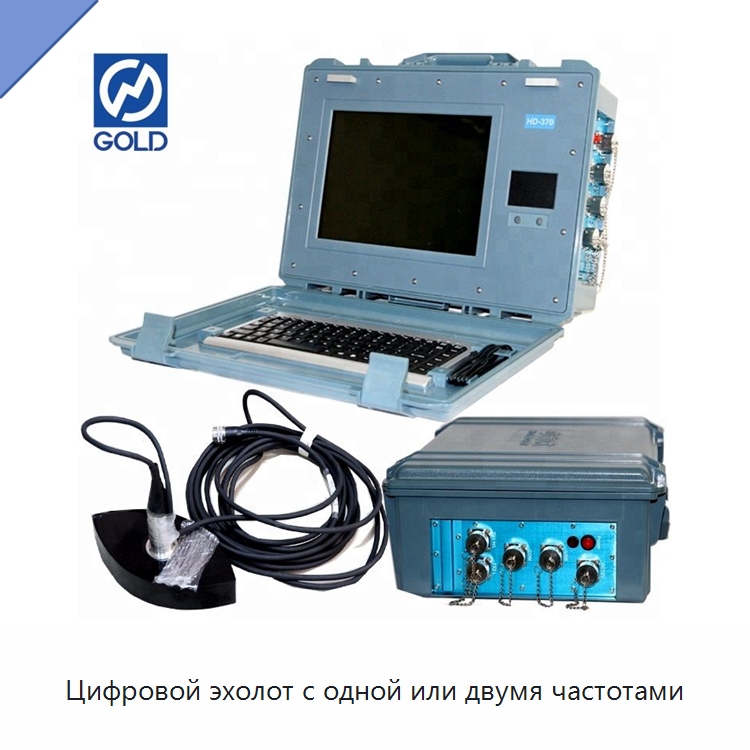 Цифровой эхолот с одной или двумя частотами — Специальные испытательные приборы