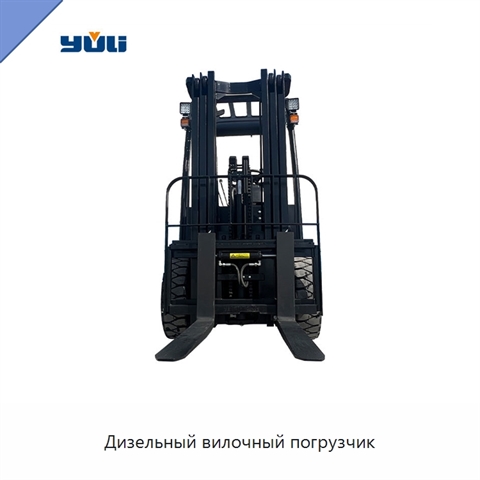 Дизельный вилочный погрузчик