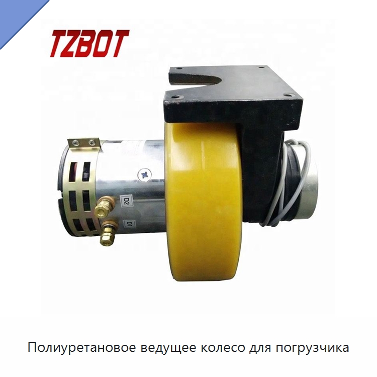Полиуретановое ведущее колесо для погрузчика — Комплектующие для подъемно-транспортного оборудования