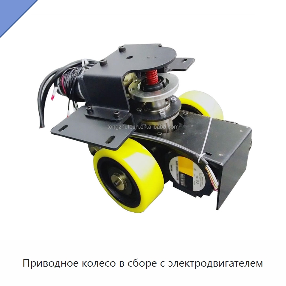 Приводное колесо в сборе с электродвигателем — Вилочные погрузчики