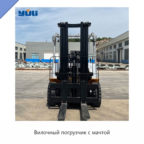 Вилочный погрузчик с мачтой