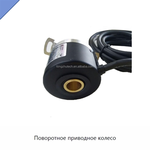 Поворотное приводное колесо